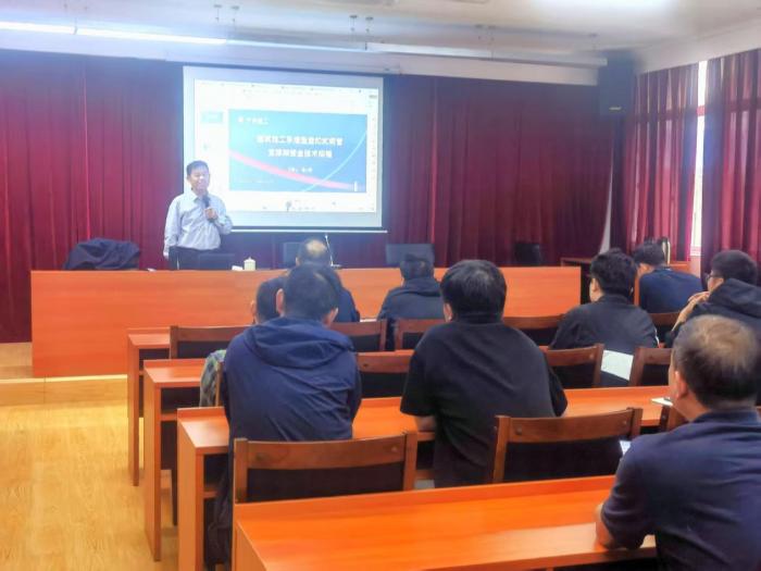 集團公司邀請專家來司作標(biāo)準(zhǔn)宣貫